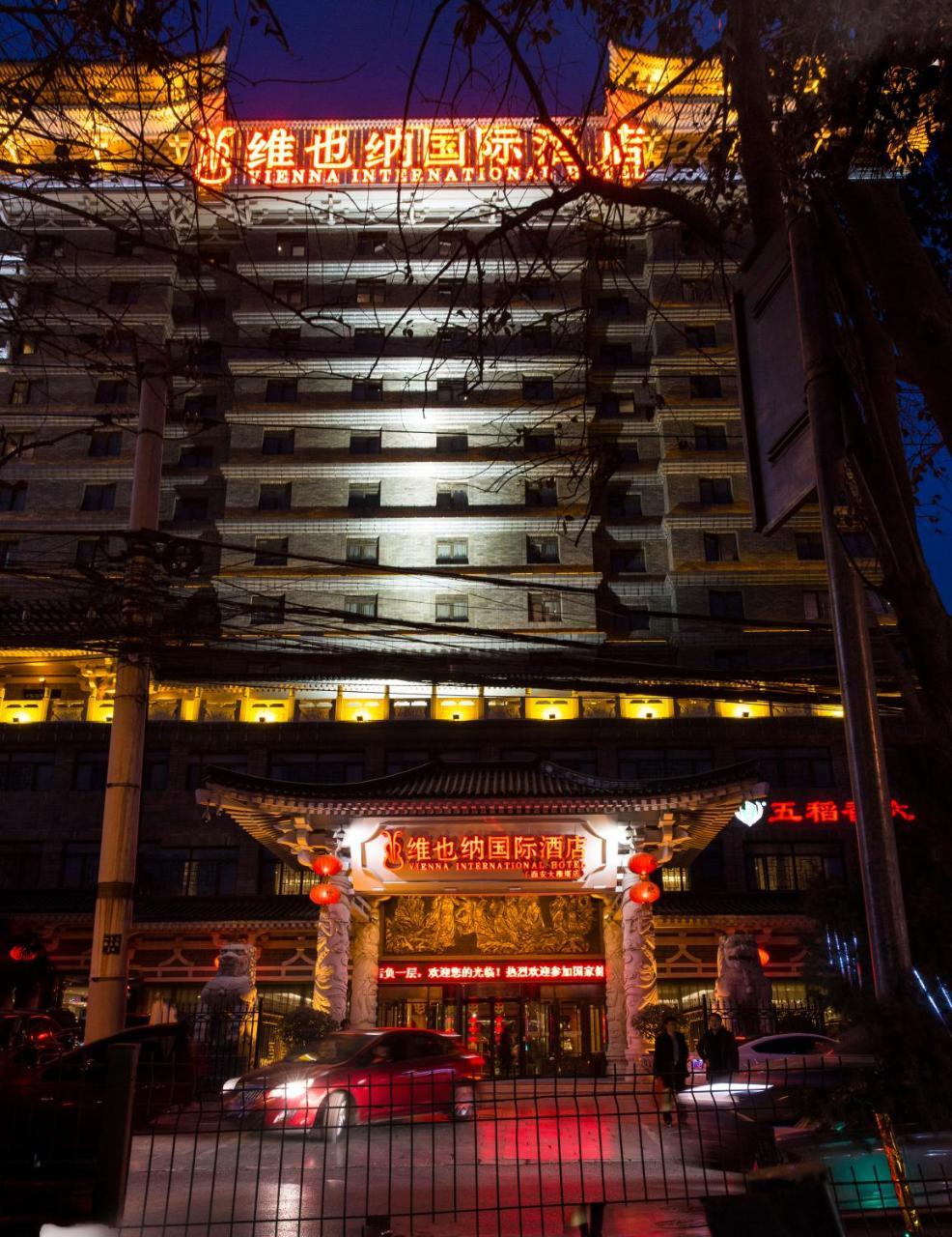 Vienna International Hotel Xi'An Dayan Tower Exterior foto