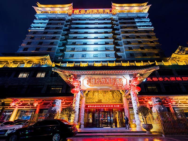 Vienna International Hotel Xi'An Dayan Tower Exterior foto